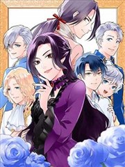 从大树开始进化漫画主角人物志卡片封面